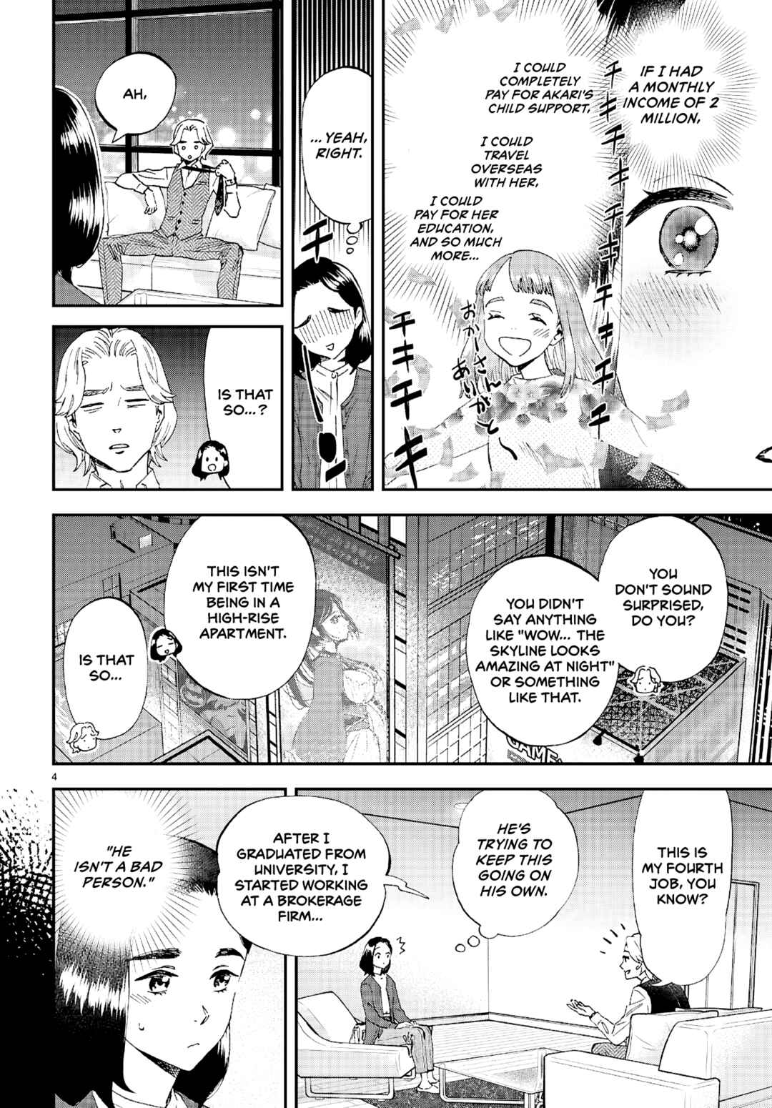 Page 5 Chapter 9 Lunch Zake
