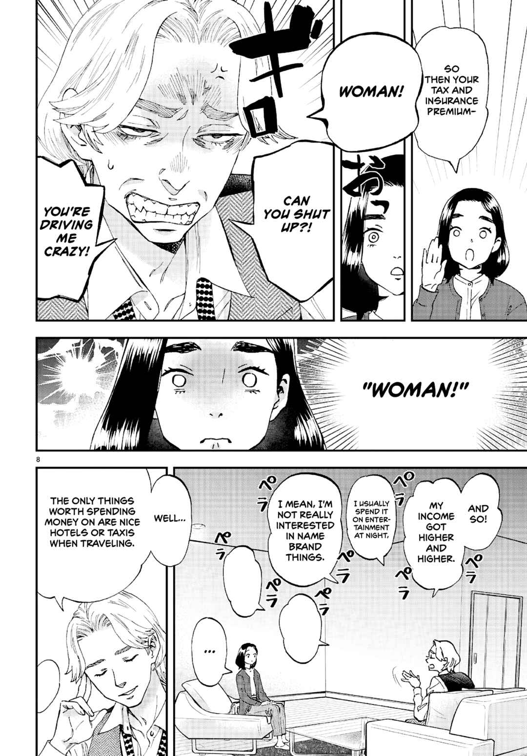 Page 9 Chapter 9 Lunch Zake