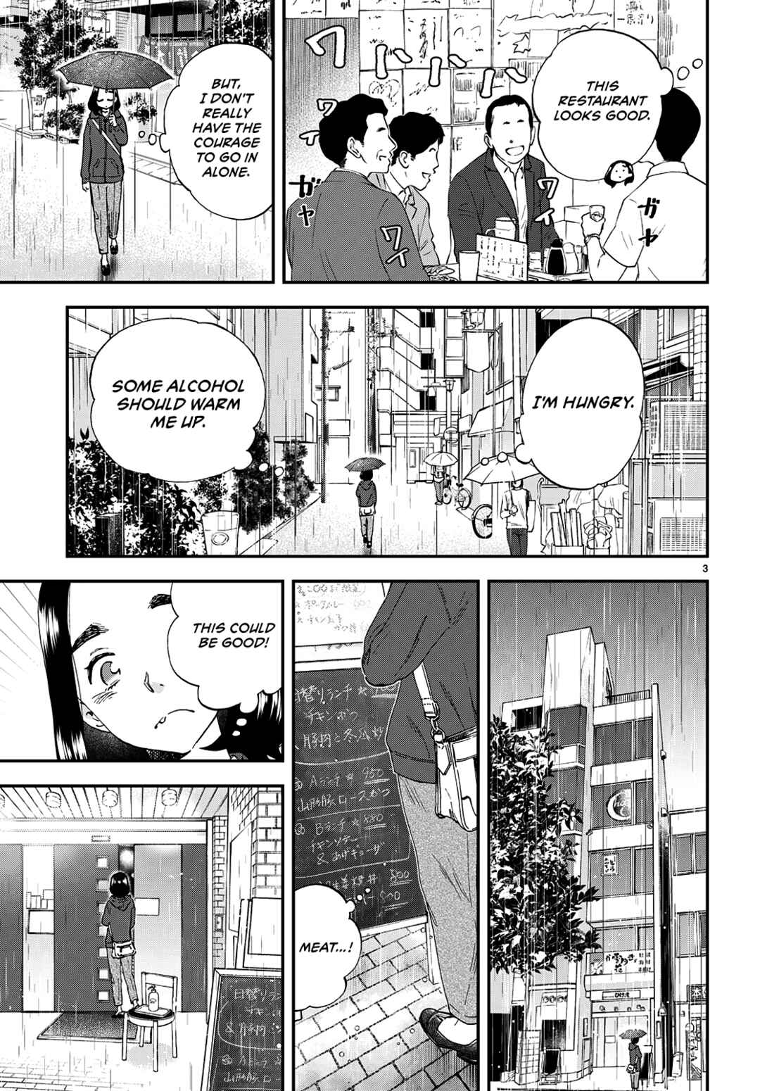 Page 4 Chapter 8.2 Lunch Zake