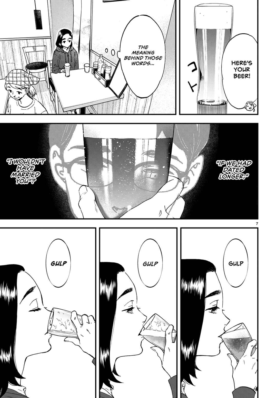 Page 8 Chapter 8.2 Lunch Zake