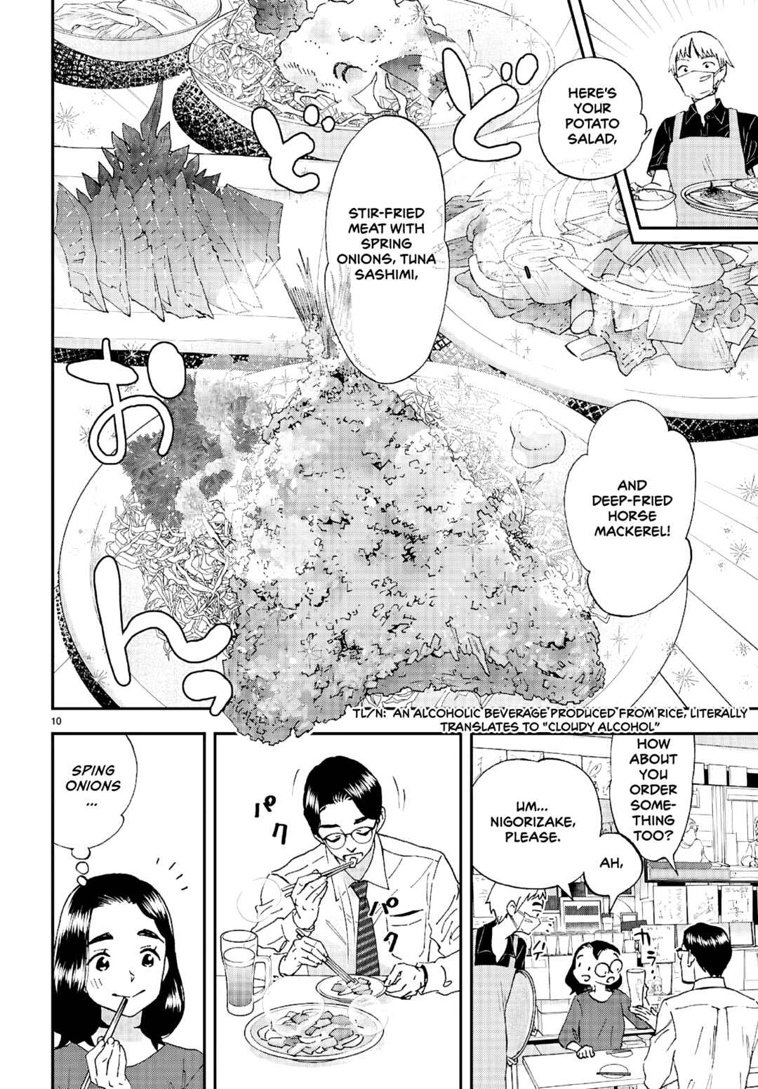 Page 11 Chapter 10 Lunch Zake