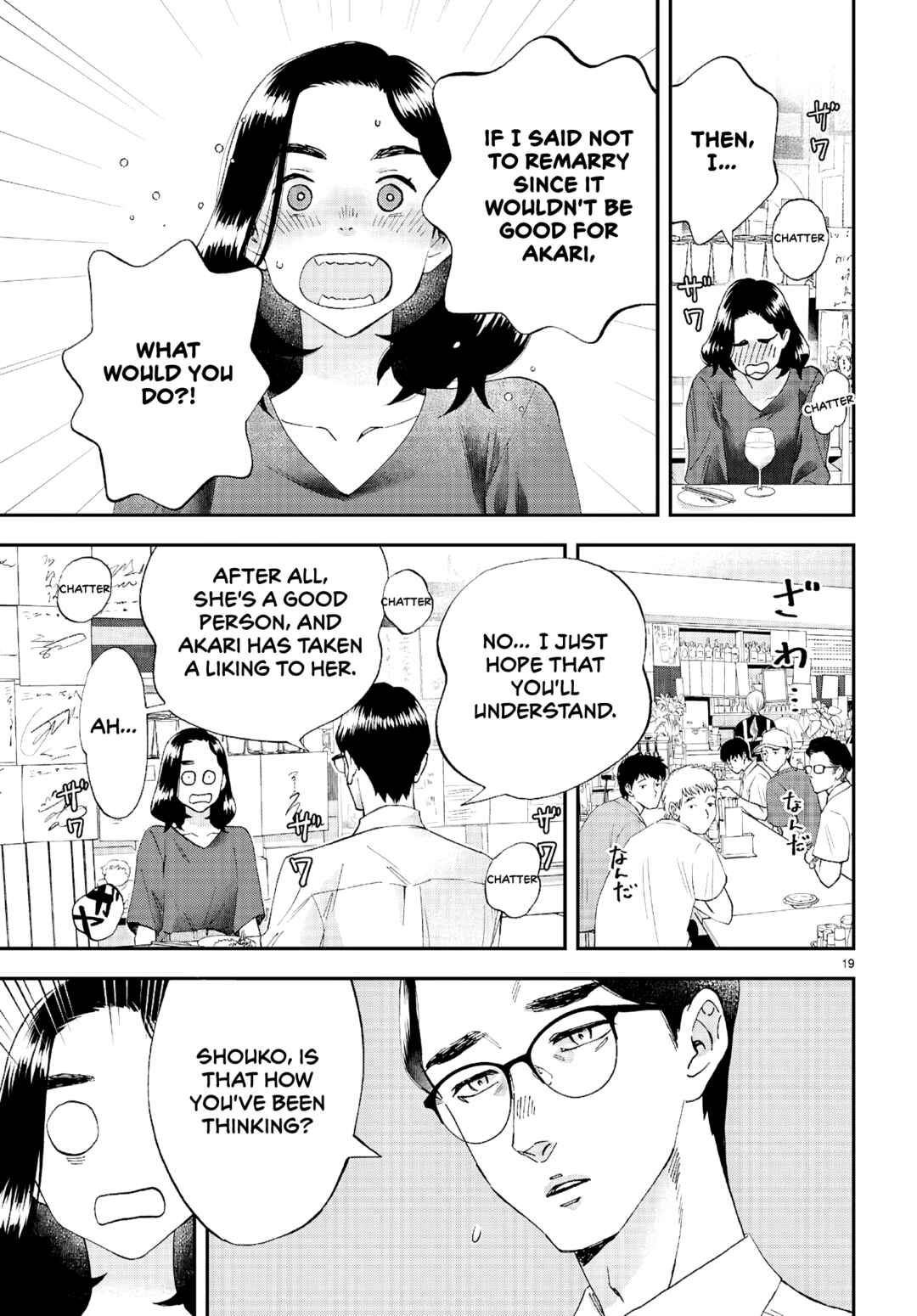 Page 20 Chapter 10 Lunch Zake