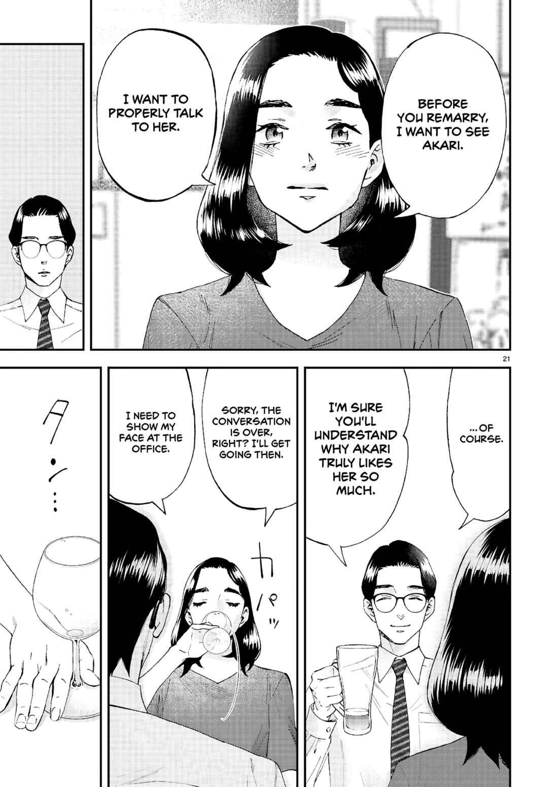 Page 22 Chapter 10 Lunch Zake