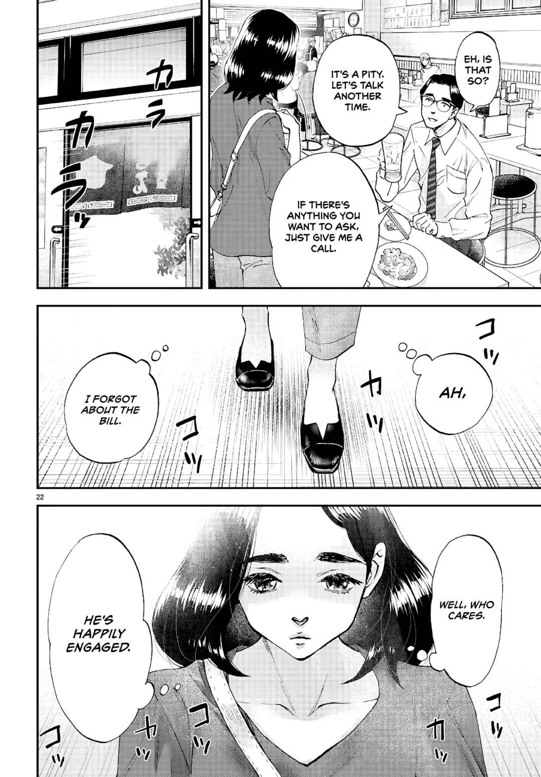 Page 23 Chapter 10 Lunch Zake
