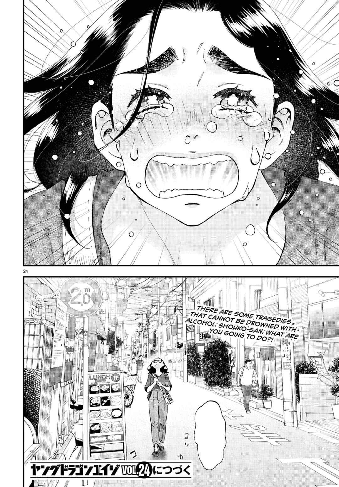 Page 25 Chapter 10 Lunch Zake