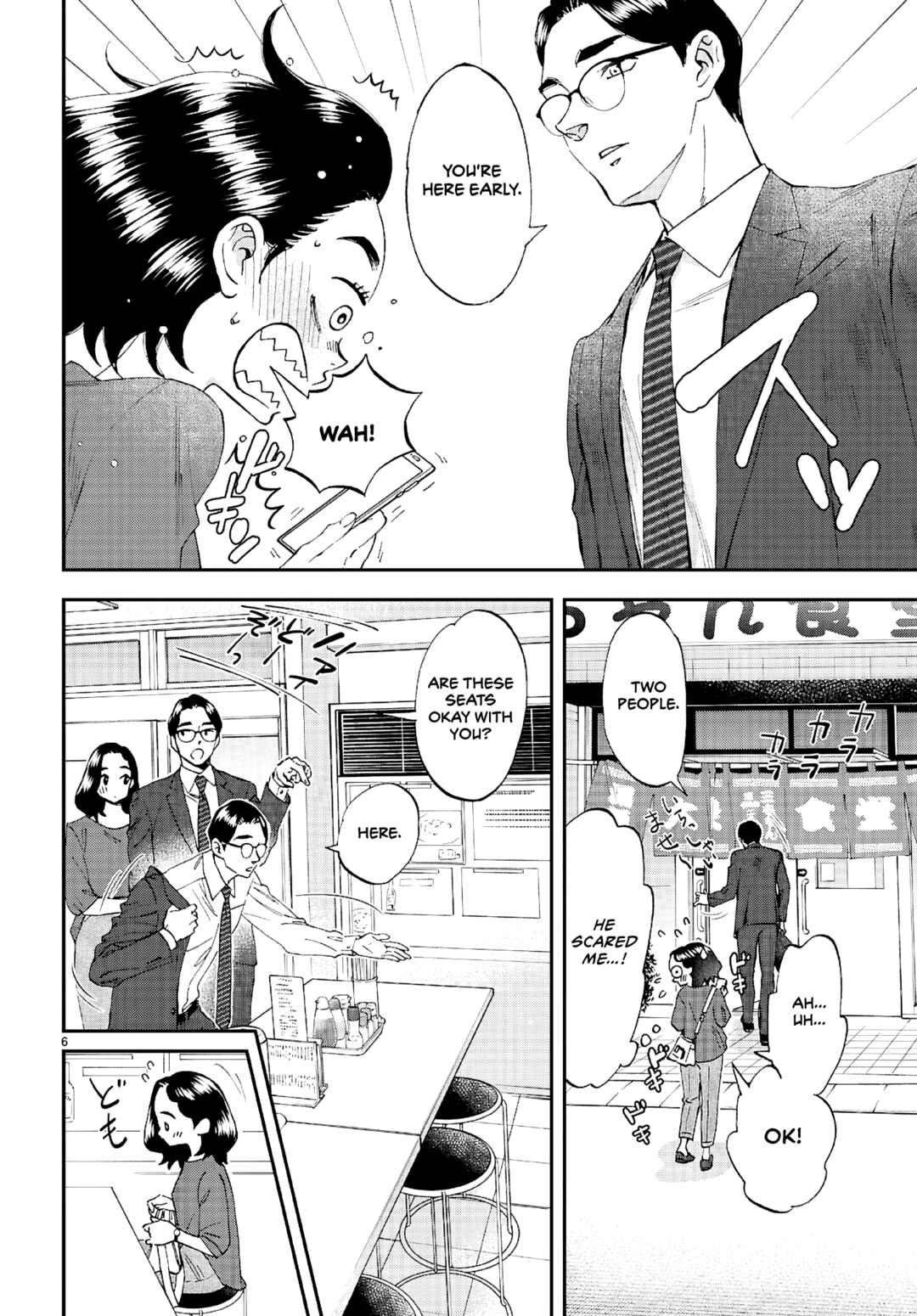 Page 7 Chapter 10 Lunch Zake