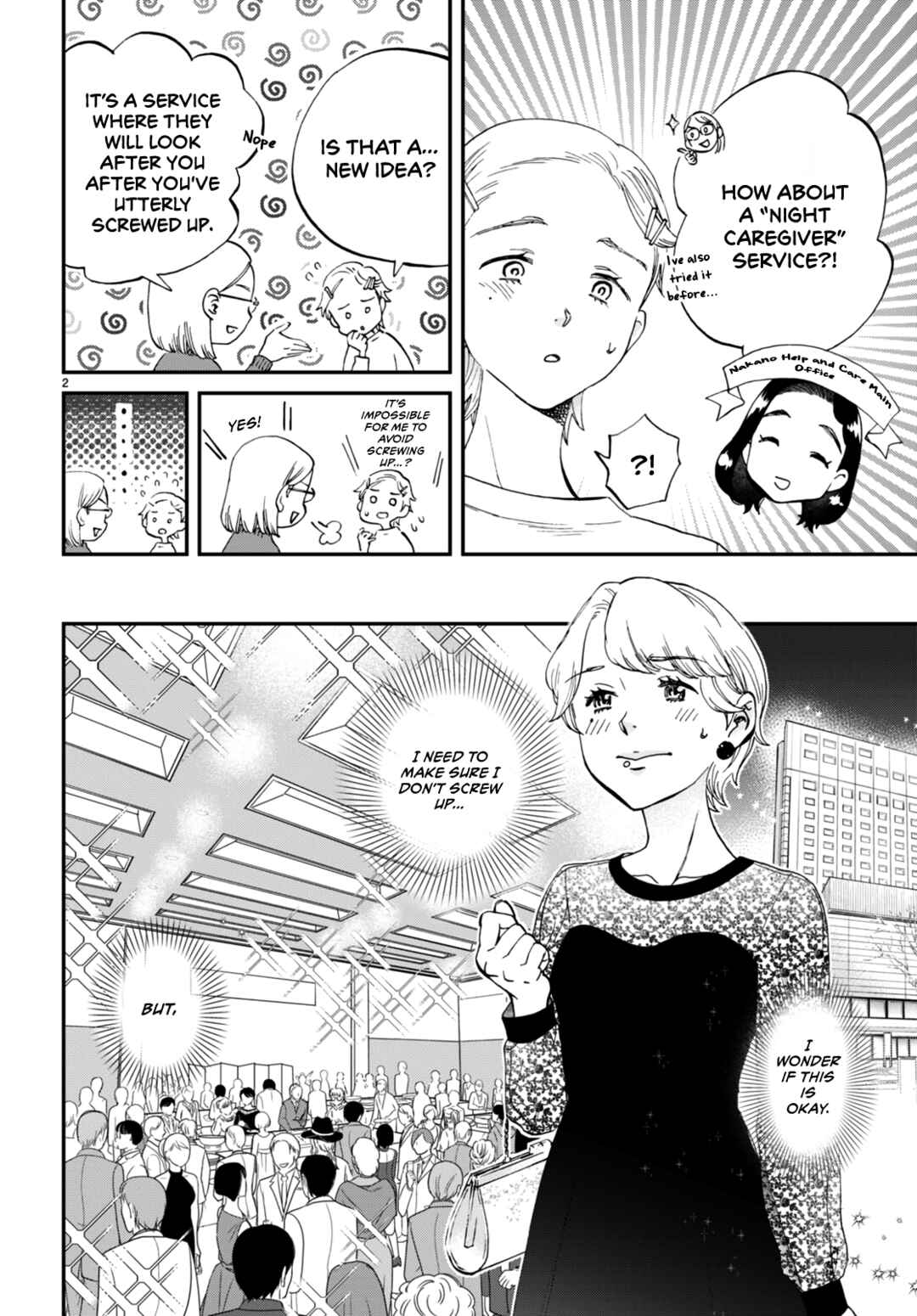 Page 3 Chapter 7.5 Lunch Zake