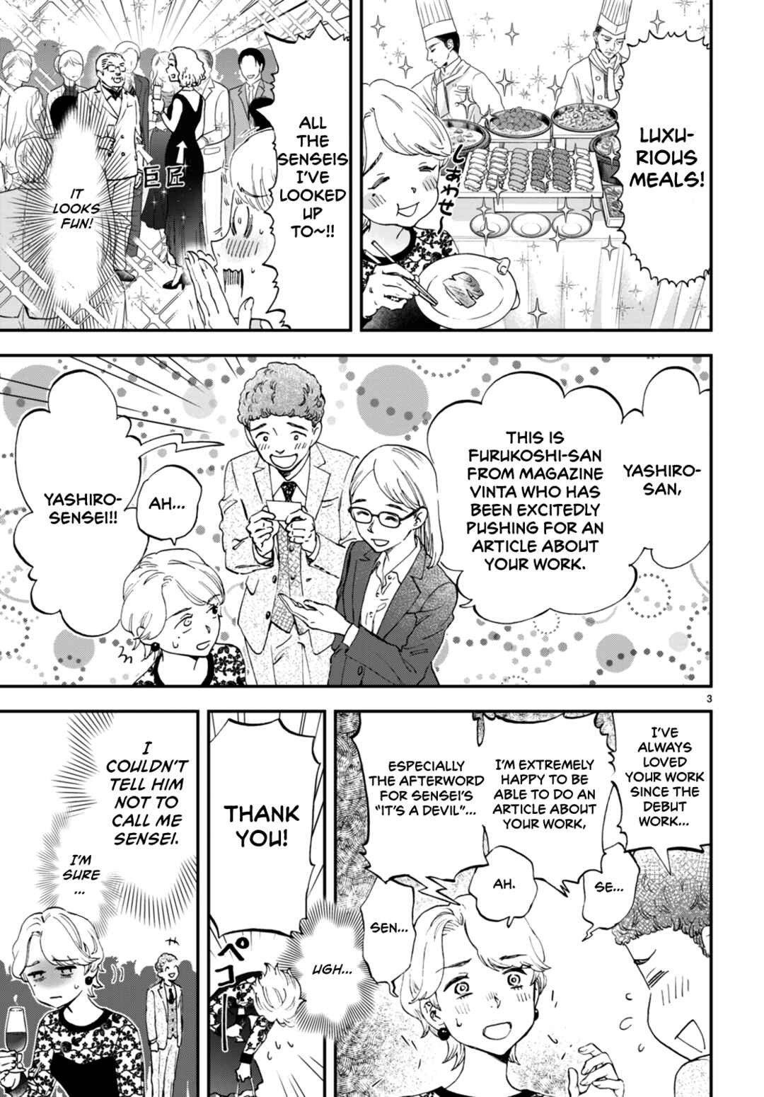 Page 4 Chapter 7.5 Lunch Zake