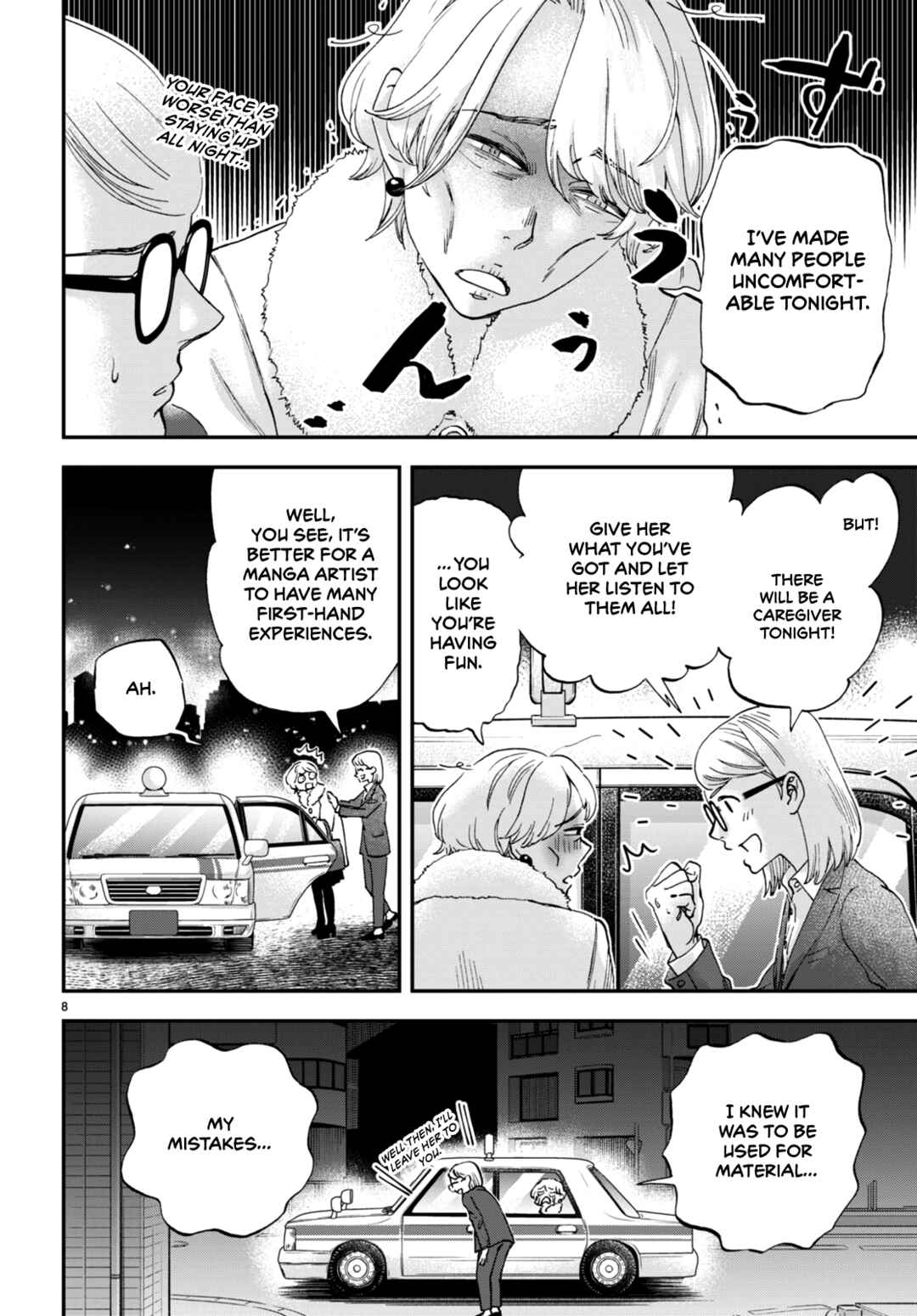 Page 9 Chapter 7.5 Lunch Zake