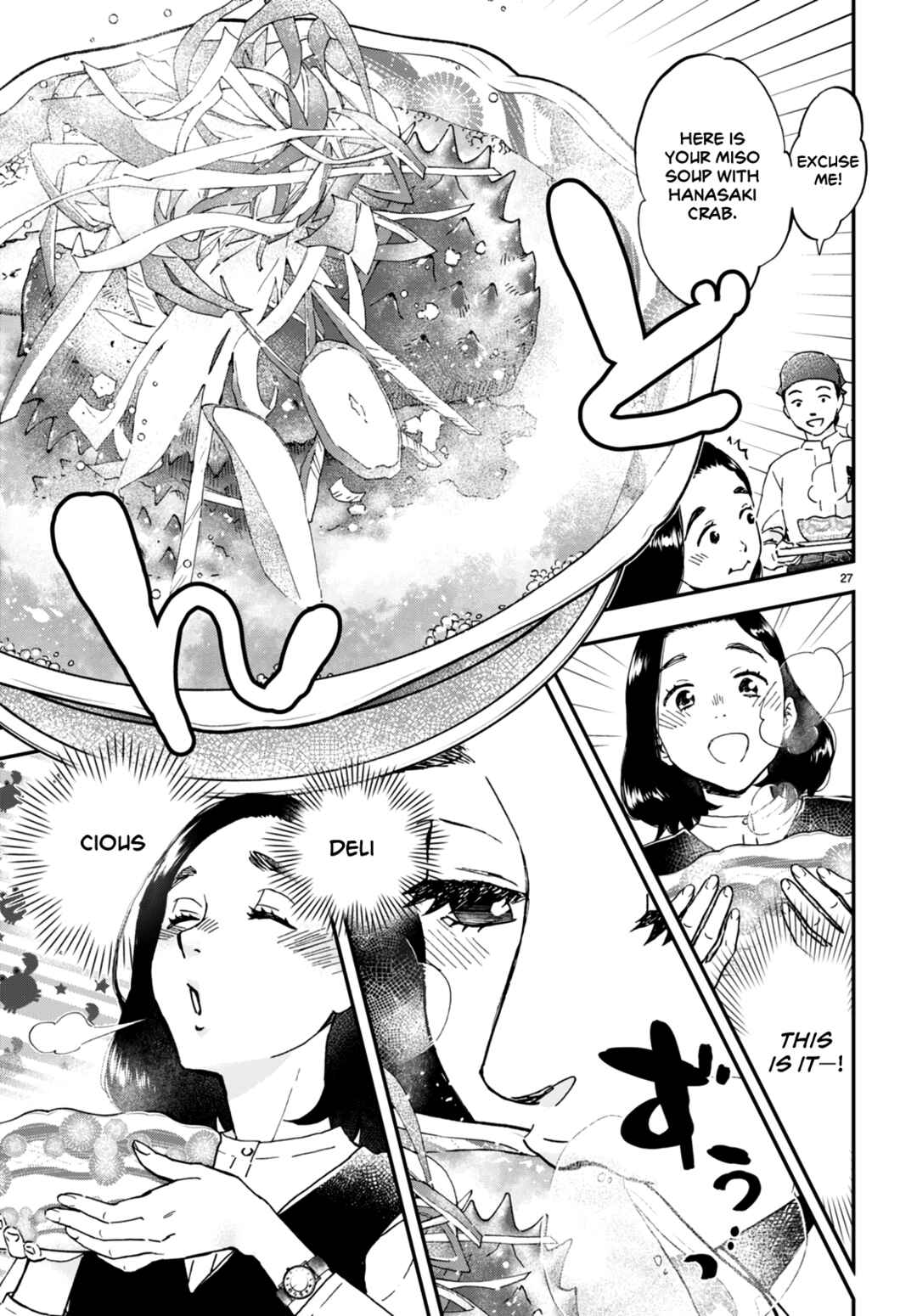 Page 28 Chapter 3 Lunch Zake