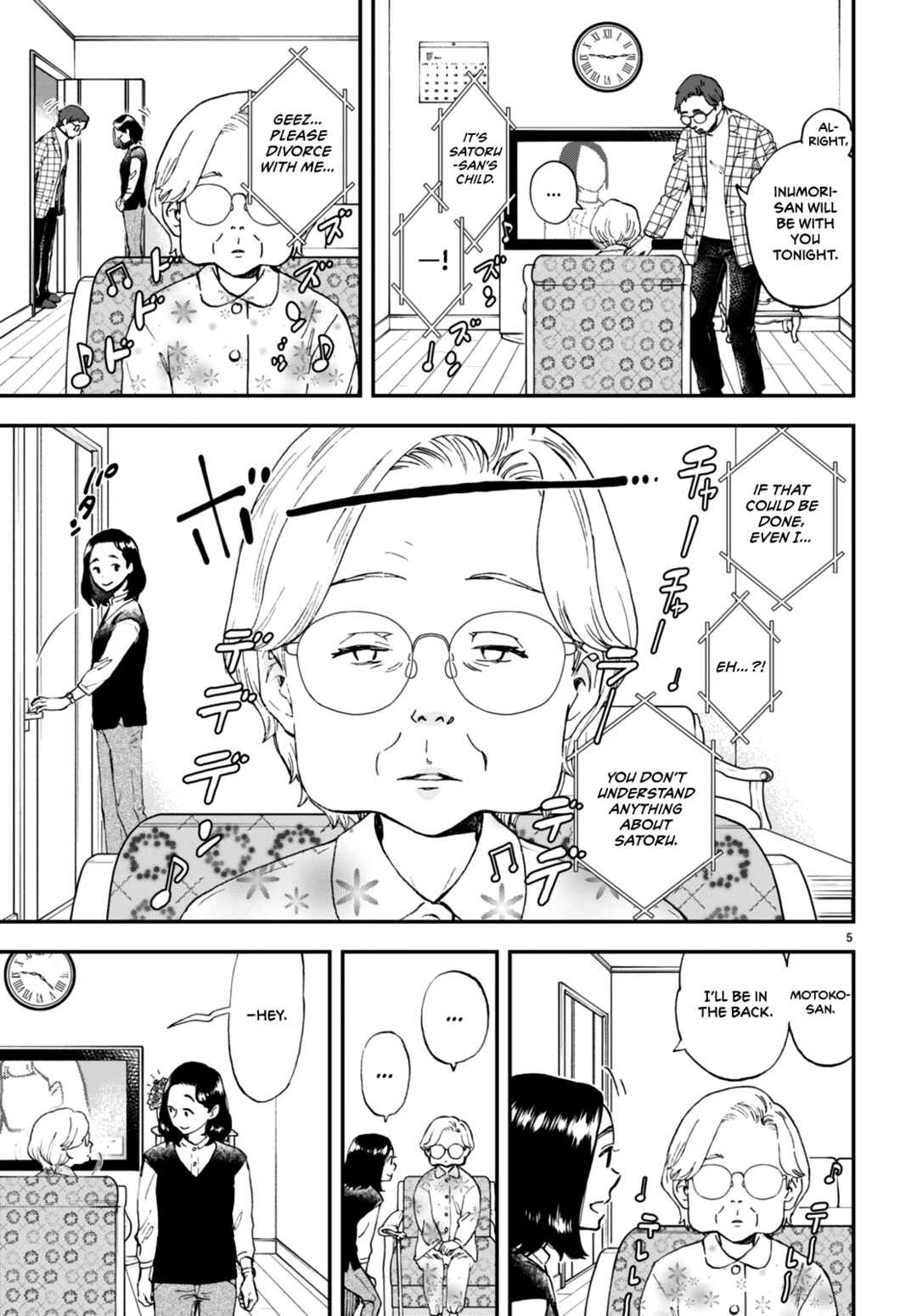 Page 6 Chapter 3 Lunch Zake