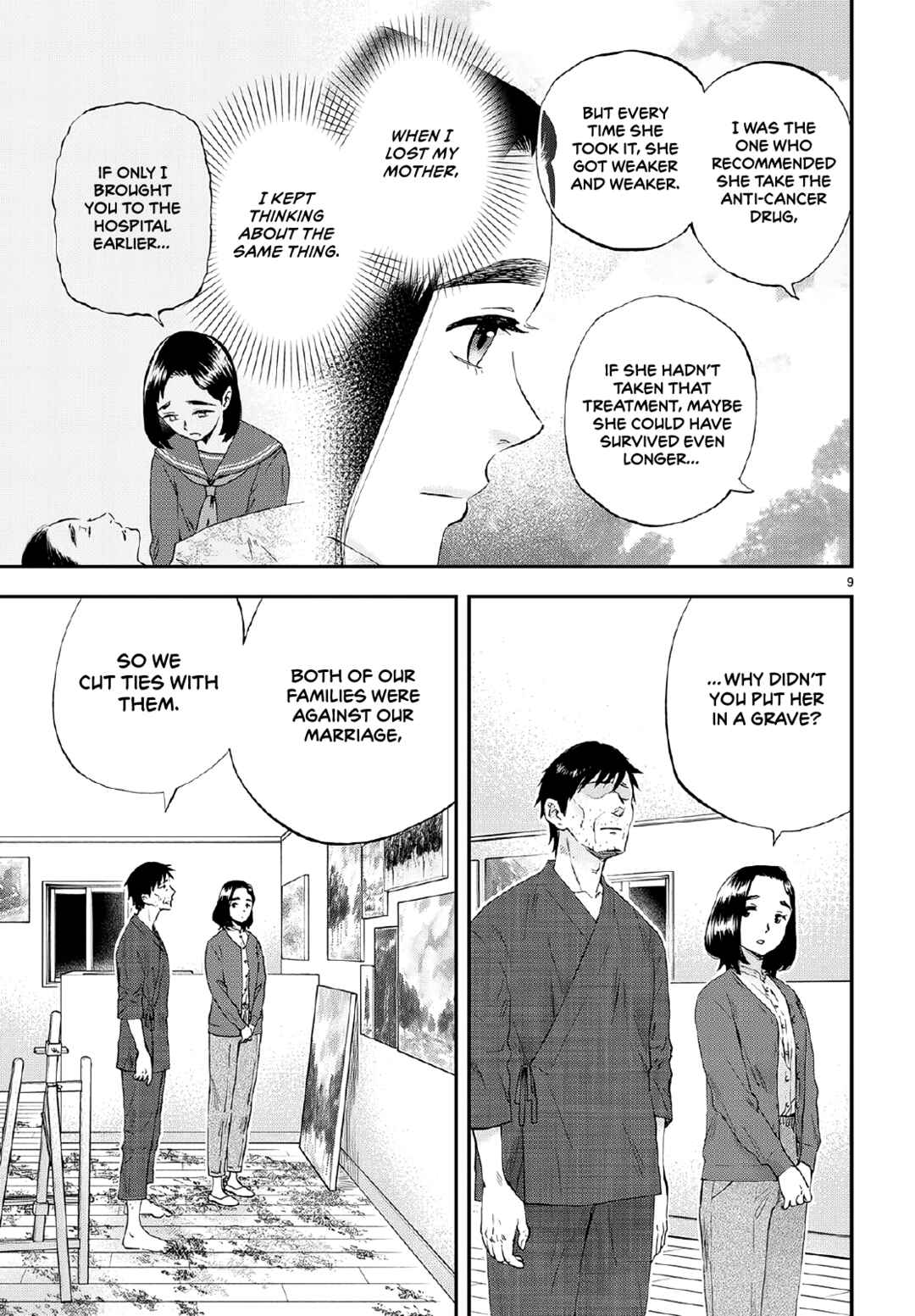 Page 10 Chapter 7 Lunch Zake
