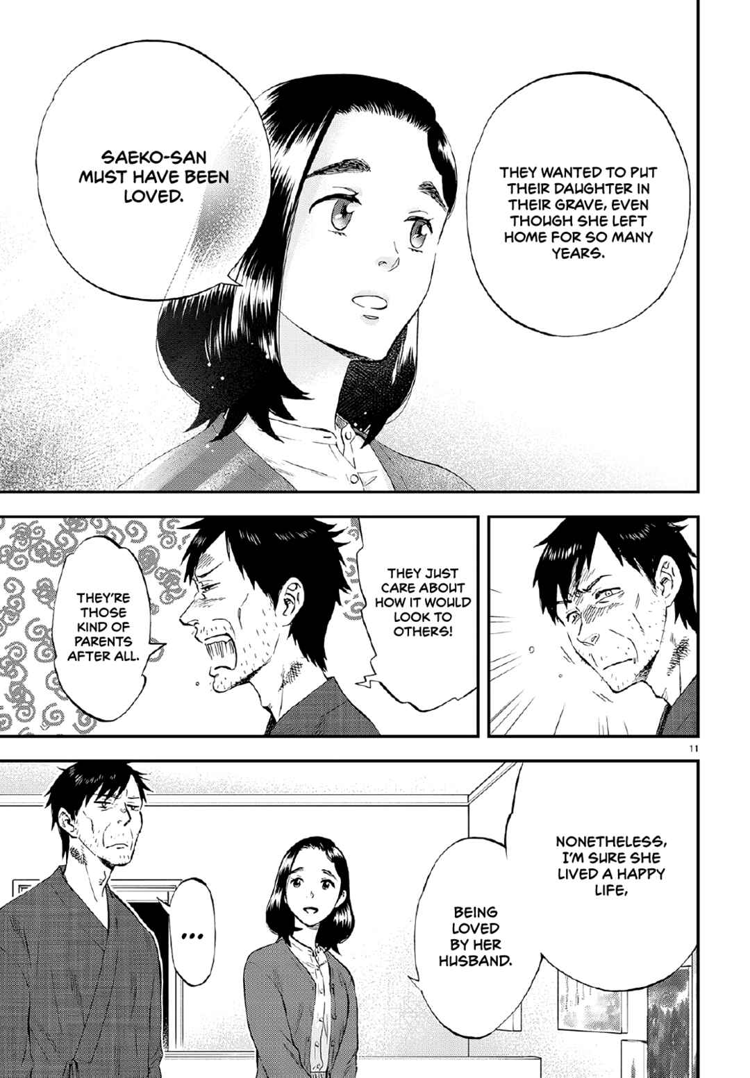 Page 12 Chapter 7 Lunch Zake