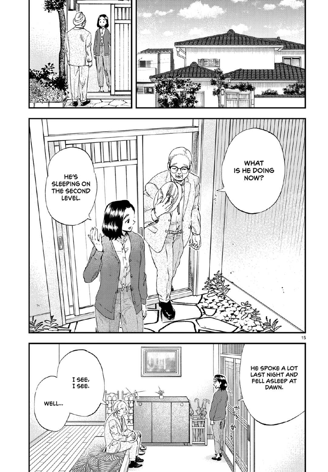Page 16 Chapter 7 Lunch Zake