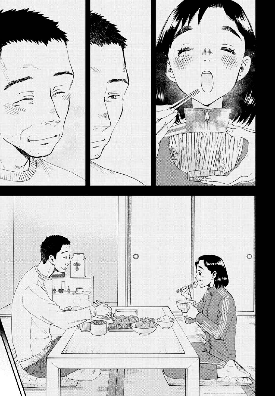 Page 30 Chapter 7 Lunch Zake
