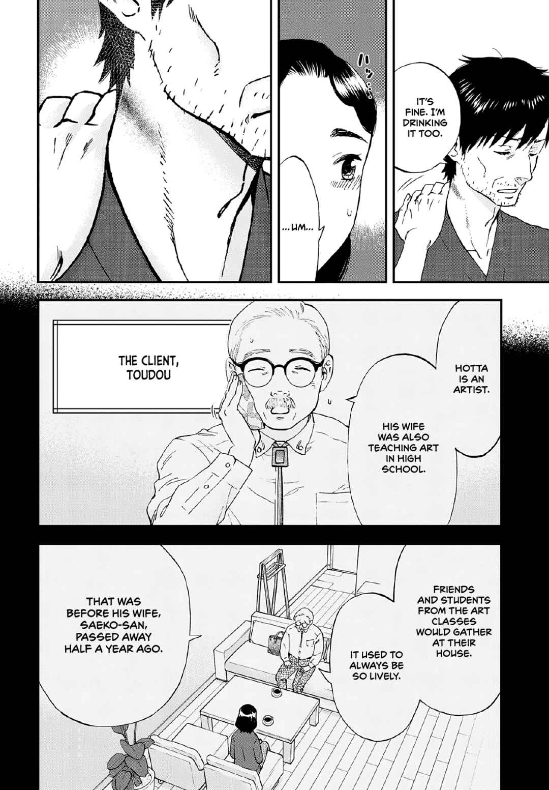 Page 5 Chapter 7 Lunch Zake