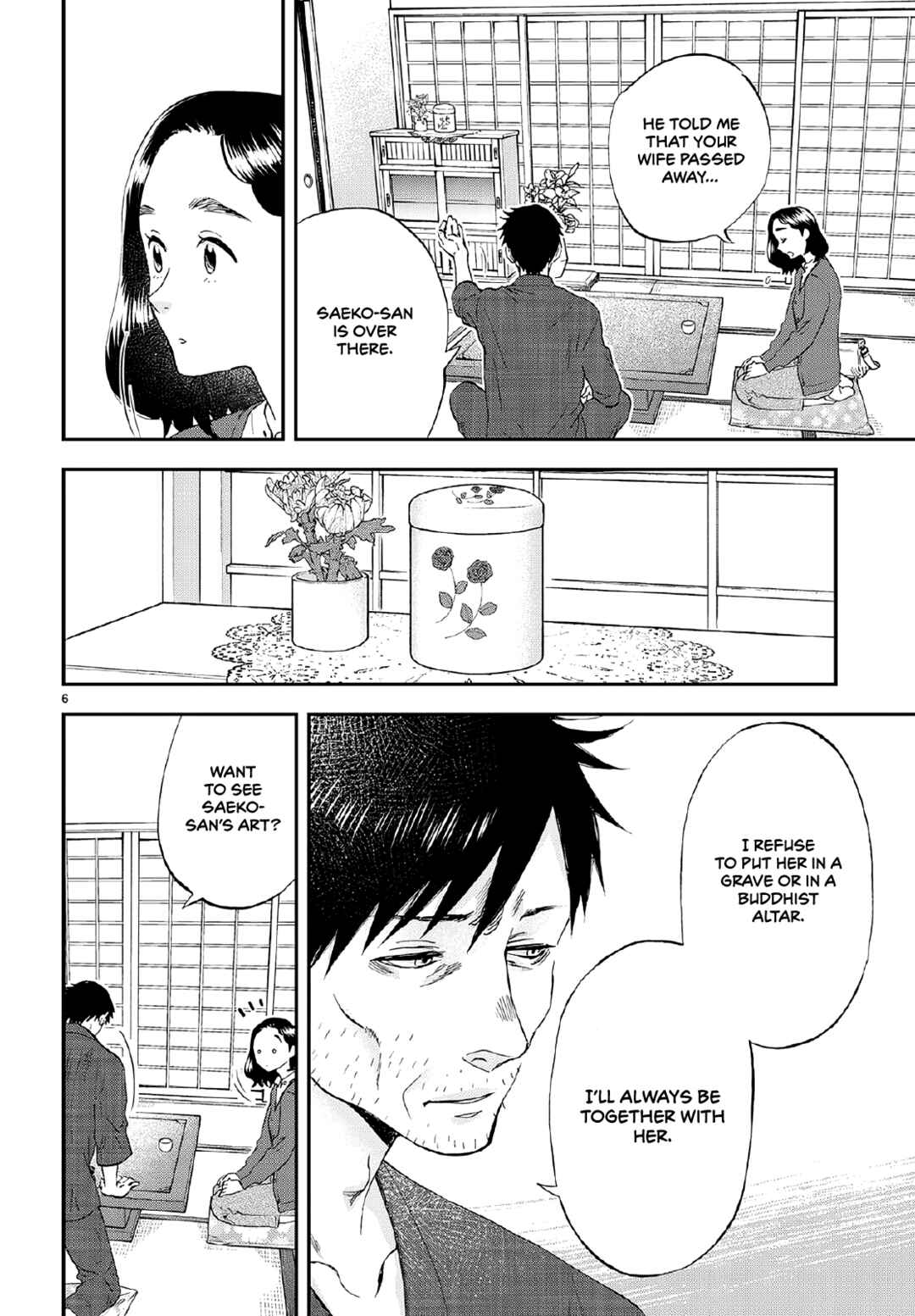 Page 7 Chapter 7 Lunch Zake