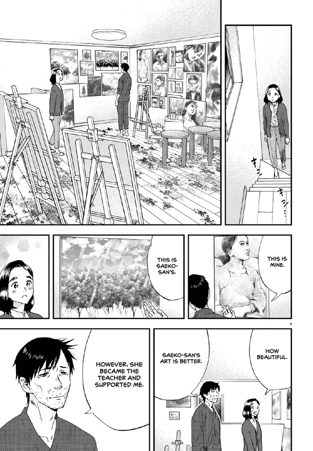 Page 8 Chapter 7 Lunch Zake
