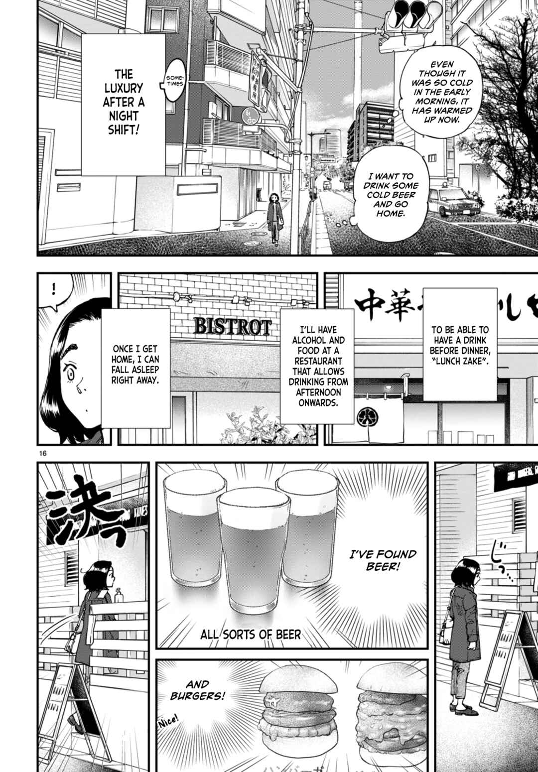 Page 16 Chapter 2 Lunch Zake
