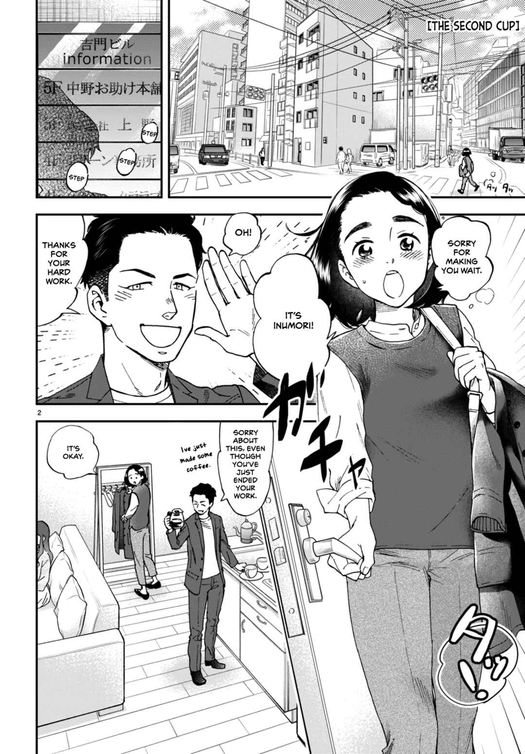Page 2 Chapter 2 Lunch Zake