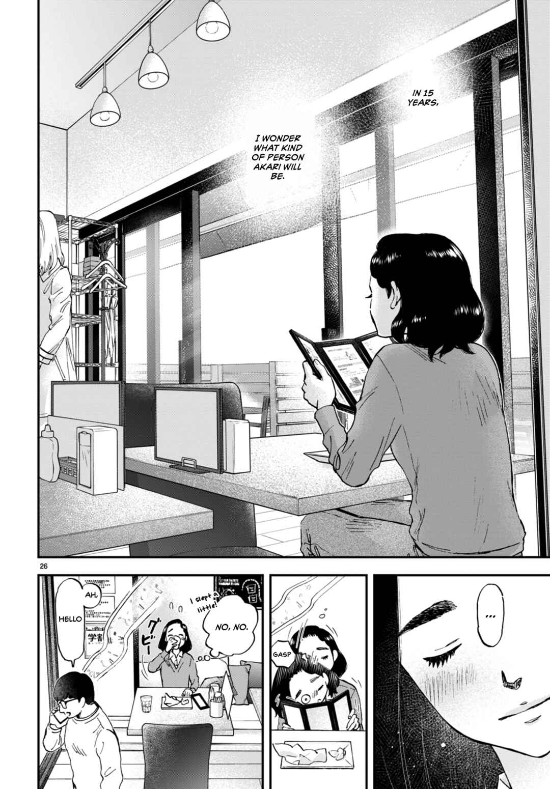 Page 26 Chapter 2 Lunch Zake