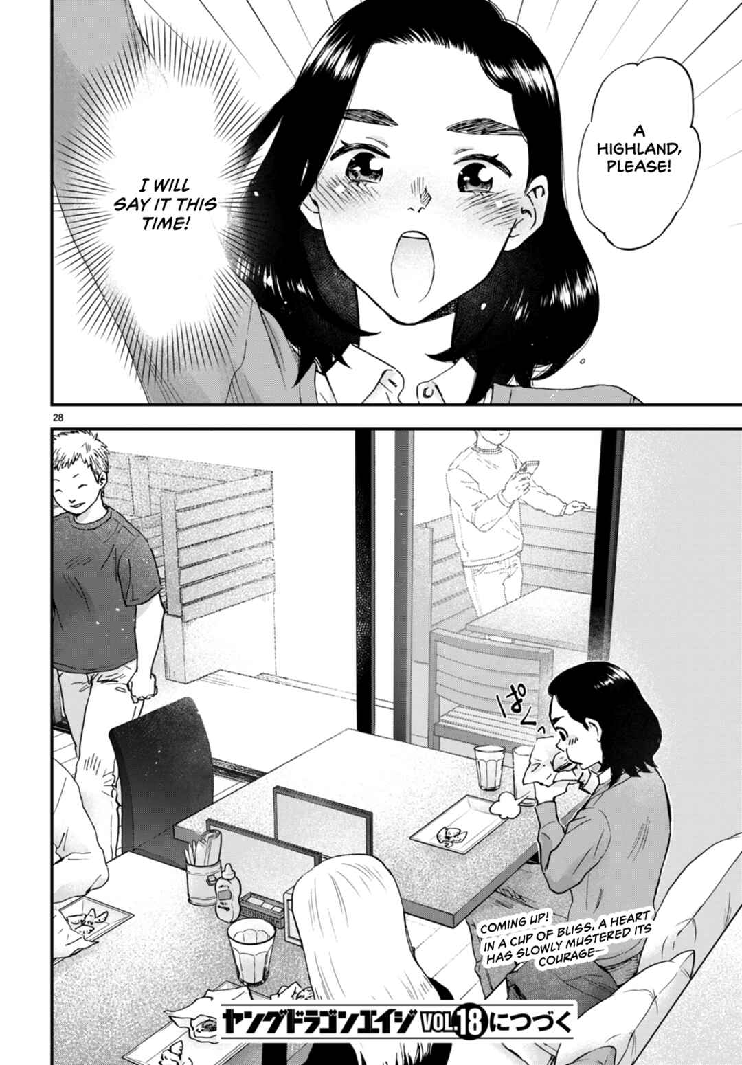 Page 28 Chapter 2 Lunch Zake