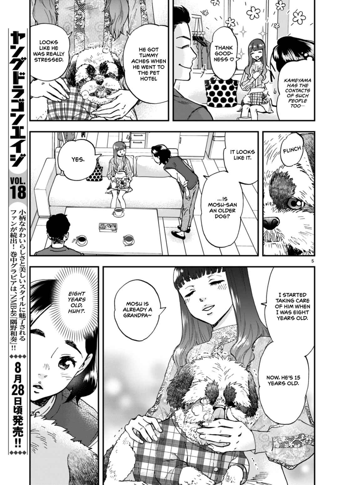 Page 5 Chapter 2 Lunch Zake