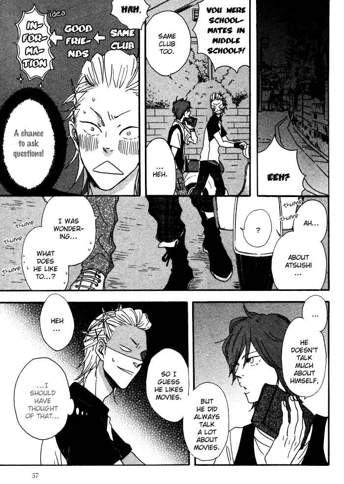 Page 10 Chapter 3 Sawatte, Tokashite