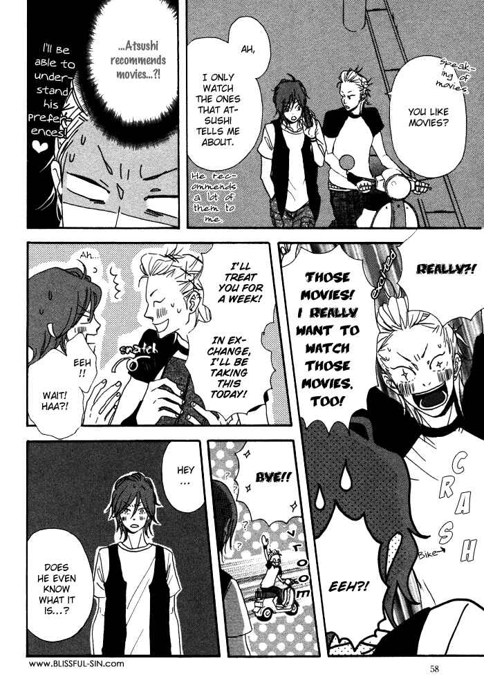 Page 11 Chapter 3 Sawatte, Tokashite