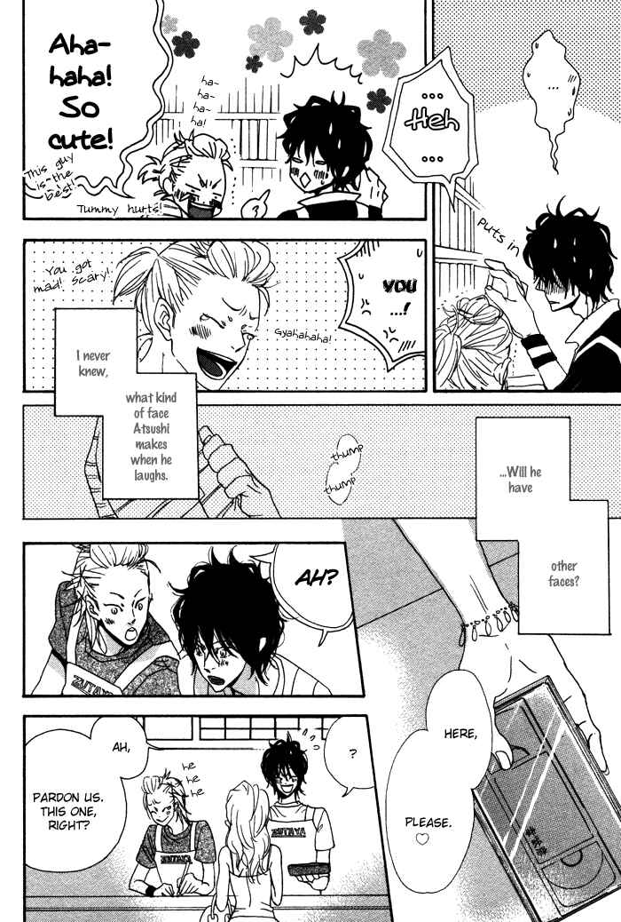 Page 15 Chapter 3 Sawatte, Tokashite
