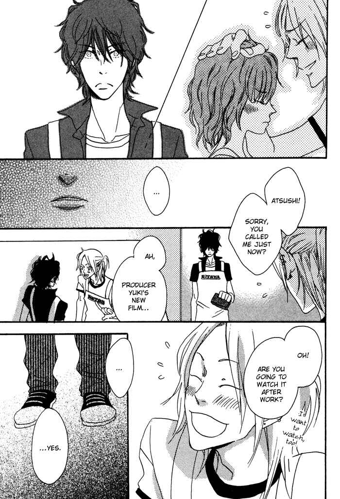 Page 18 Chapter 3 Sawatte, Tokashite