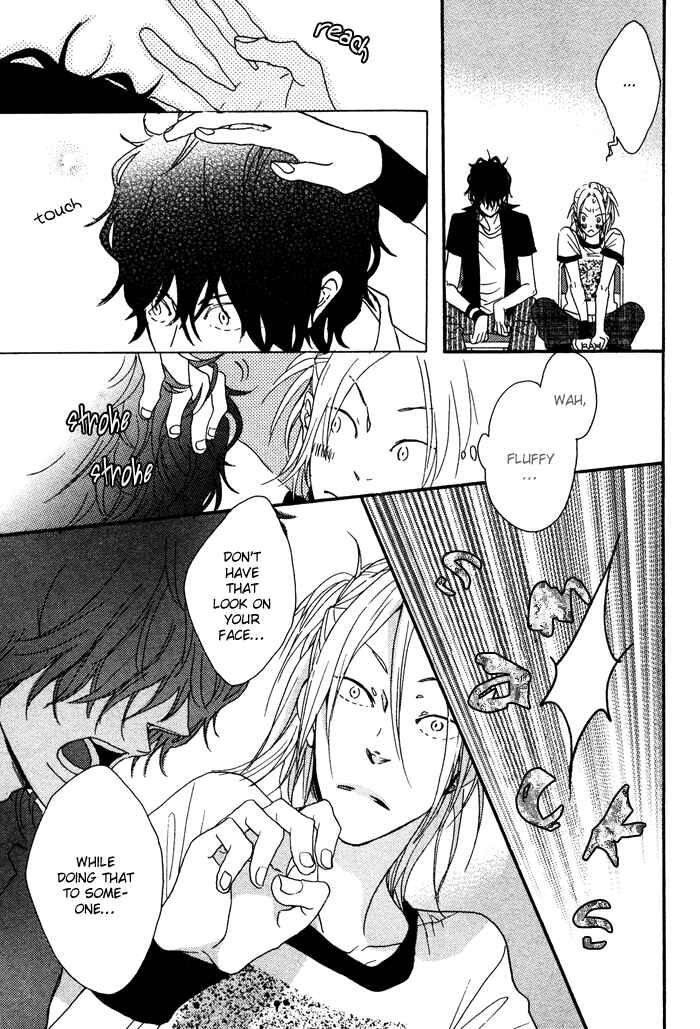 Page 20 Chapter 3 Sawatte, Tokashite