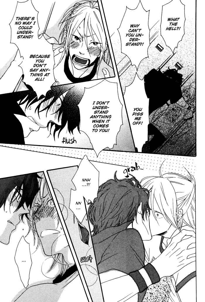 Page 22 Chapter 3 Sawatte, Tokashite