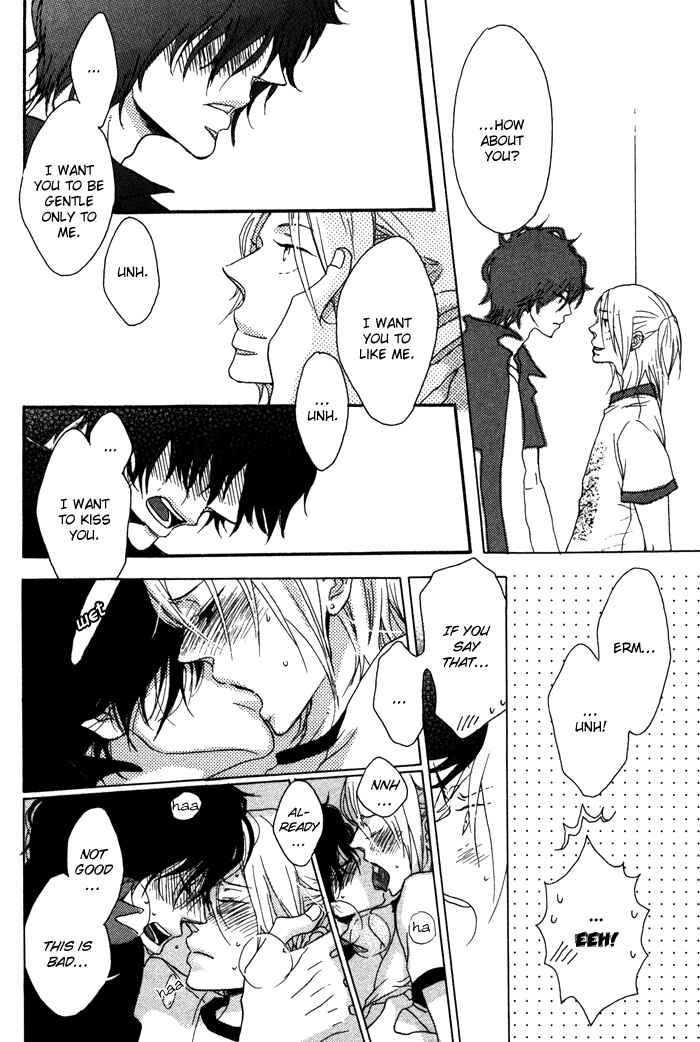 Page 25 Chapter 3 Sawatte, Tokashite