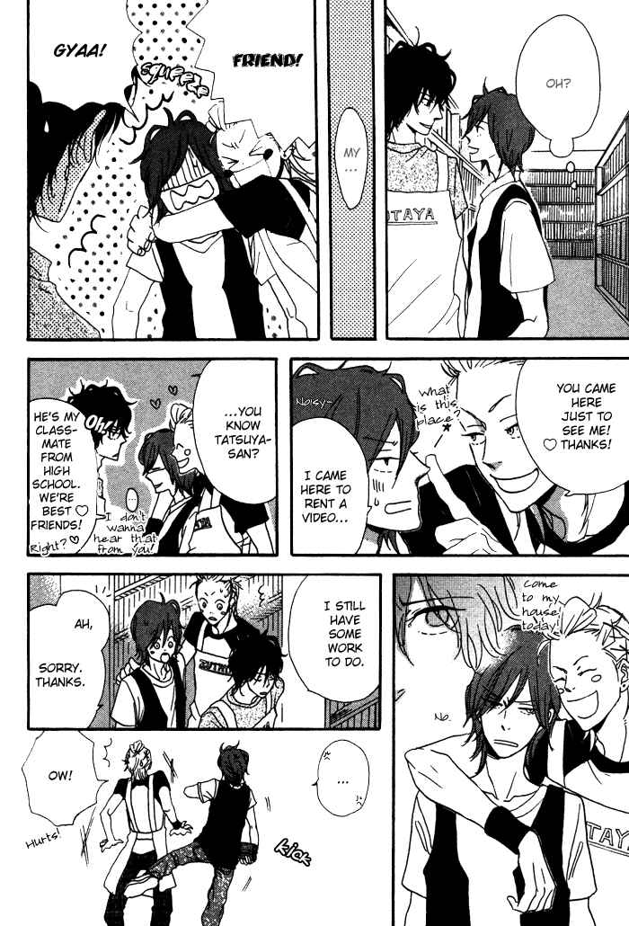 Page 9 Chapter 3 Sawatte, Tokashite