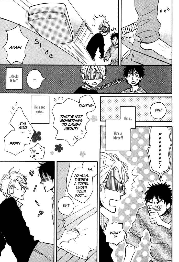 Page 12 Chapter 4 Sawatte, Tokashite