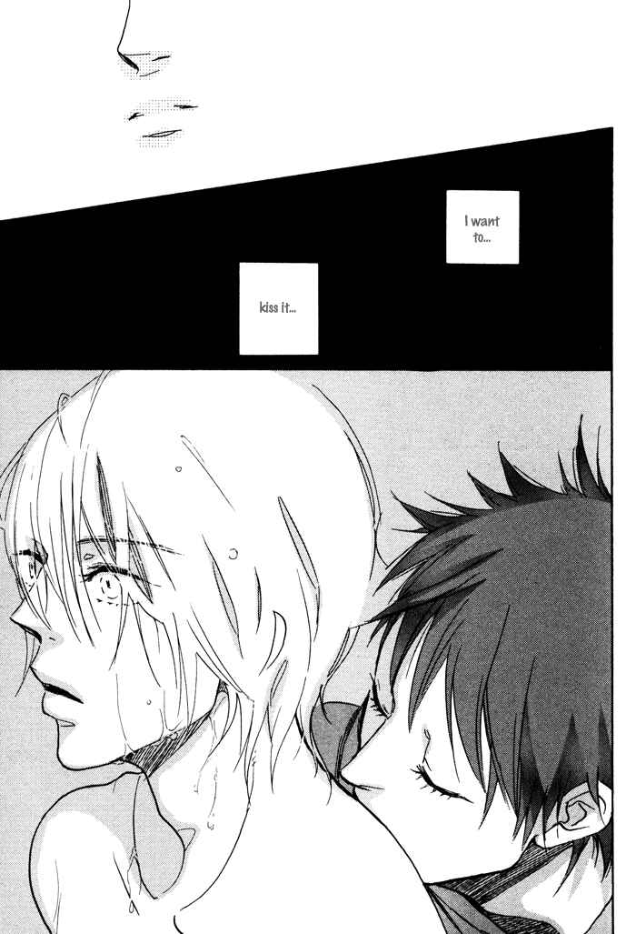 Page 20 Chapter 4 Sawatte, Tokashite