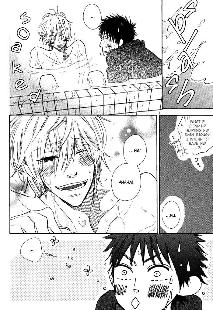 Page 27 Chapter 4 Sawatte, Tokashite