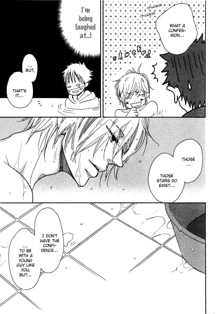Page 28 Chapter 4 Sawatte, Tokashite