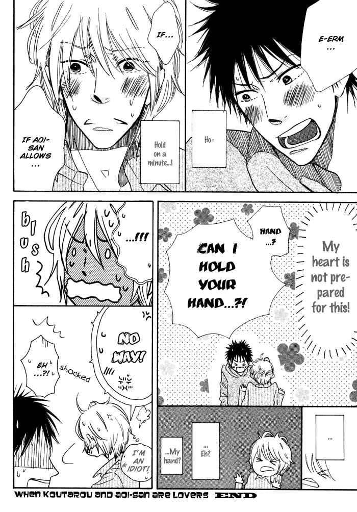 Page 31 Chapter 4 Sawatte, Tokashite