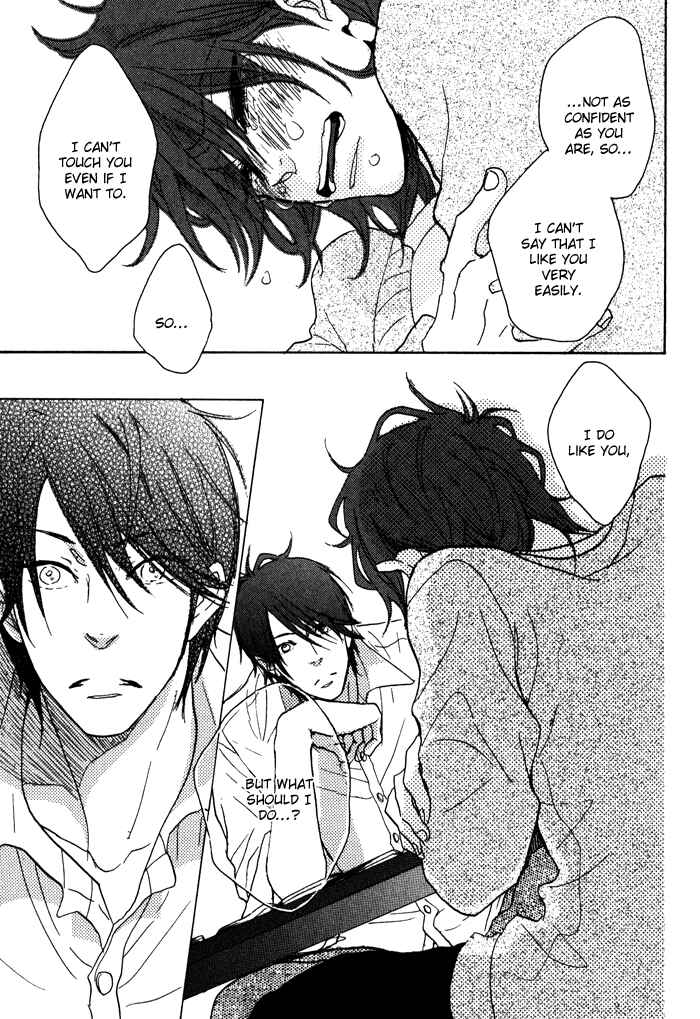 Page 16 Chapter 2 Sawatte, Tokashite