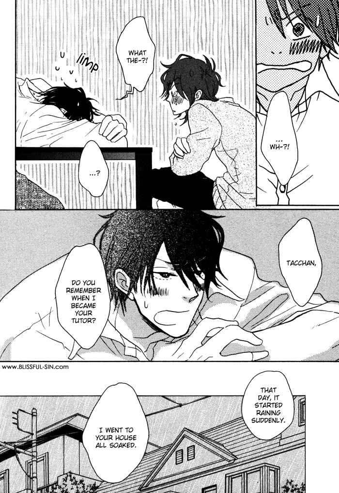 Page 17 Chapter 2 Sawatte, Tokashite