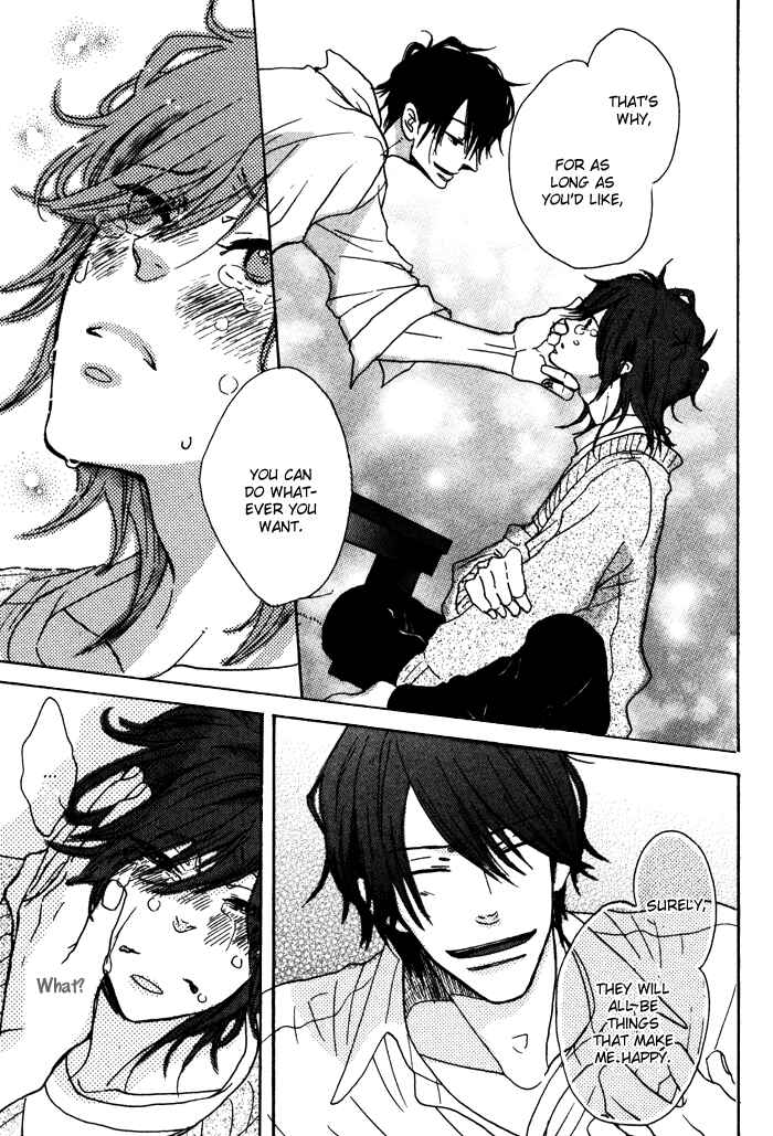 Page 20 Chapter 2 Sawatte, Tokashite