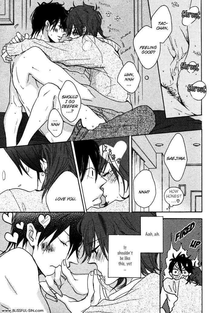 Page 22 Chapter 2 Sawatte, Tokashite