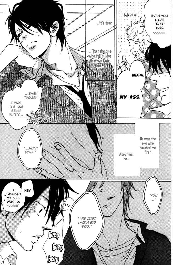 Page 8 Chapter 2 Sawatte, Tokashite