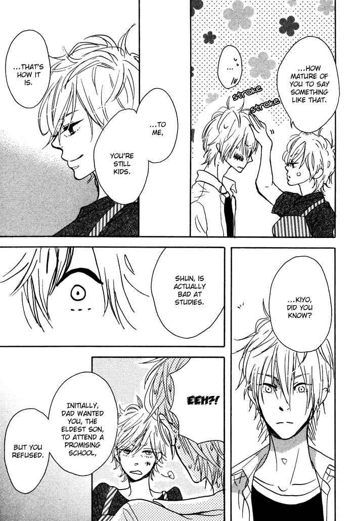 Page 10 Chapter 6 Sawatte, Tokashite