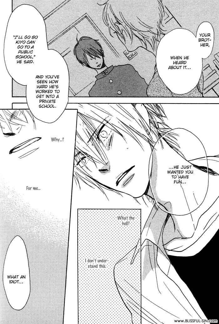 Page 11 Chapter 6 Sawatte, Tokashite