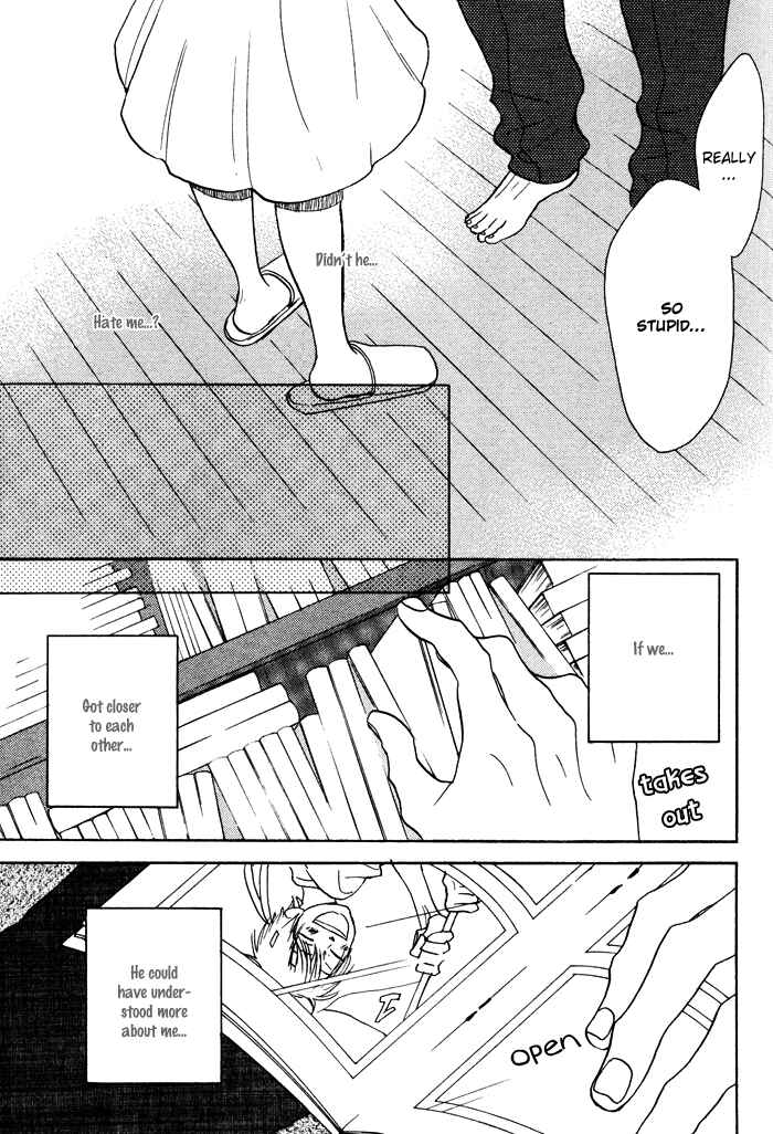 Page 12 Chapter 6 Sawatte, Tokashite