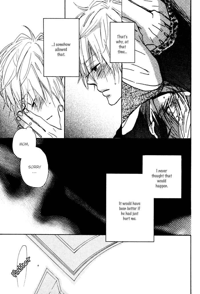 Page 14 Chapter 6 Sawatte, Tokashite
