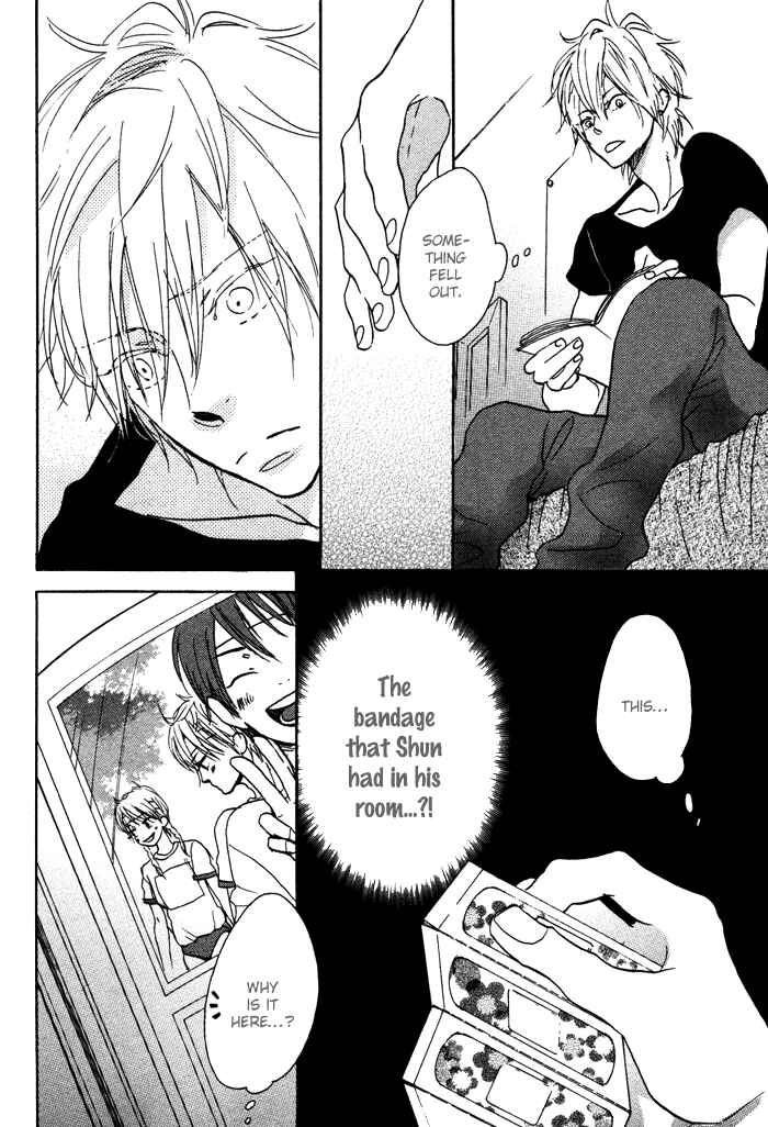 Page 15 Chapter 6 Sawatte, Tokashite